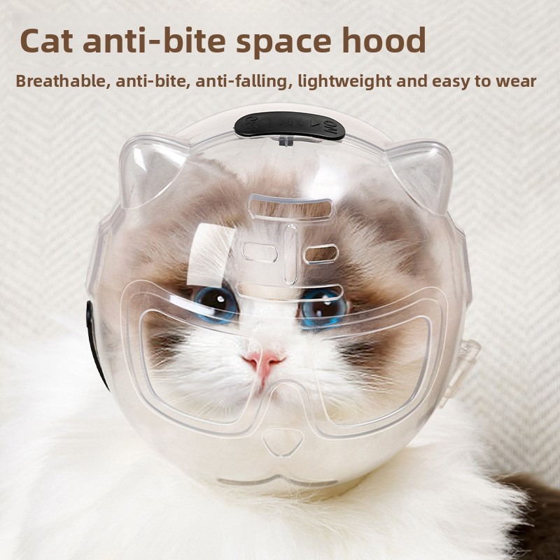 Pet Supplies Nail Trim - Cute Cat Space Cap Anti-Bite Lick