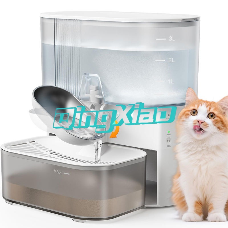 Ultra Silent Automatic Circula - đánh giá và giá Pet Supplies In