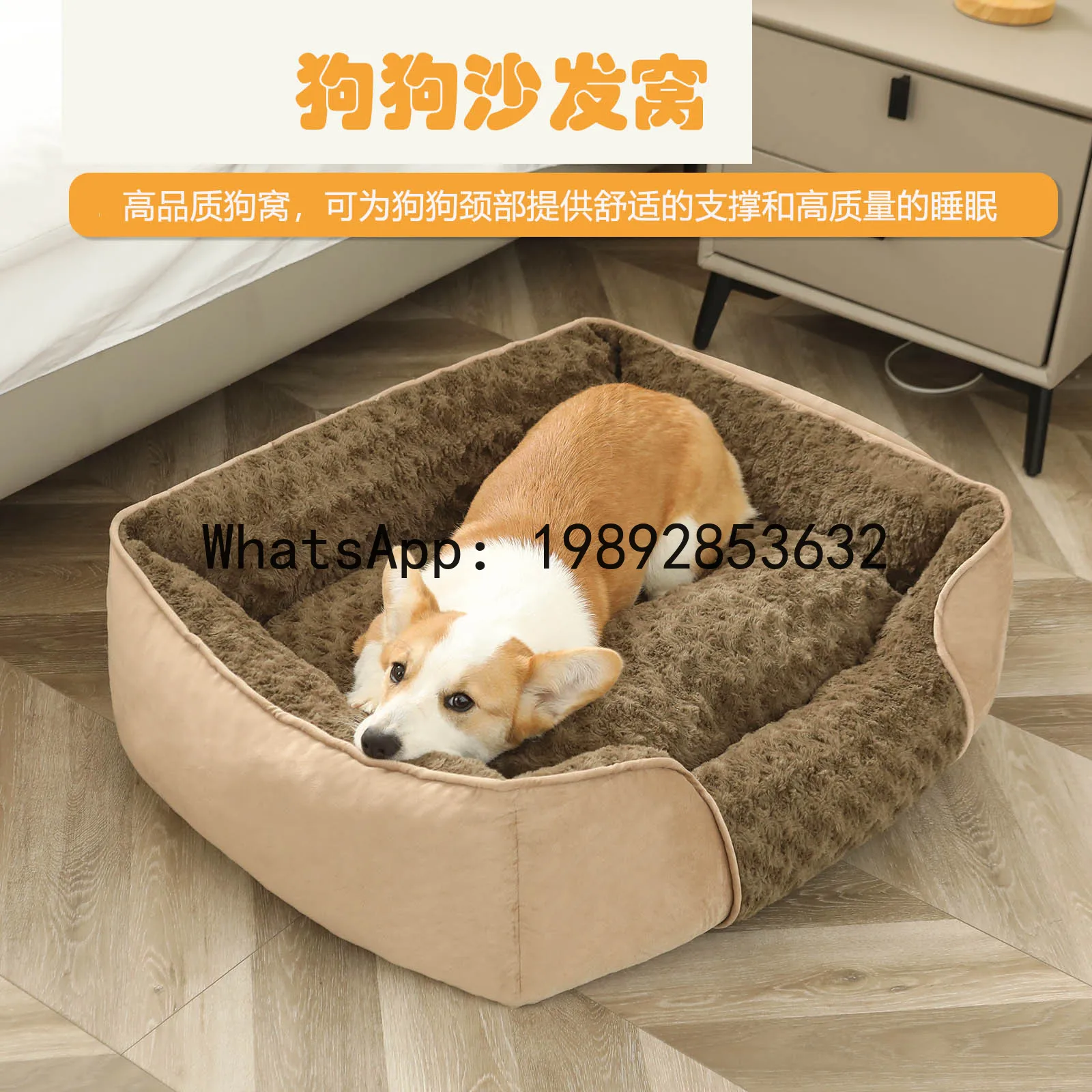 X cat house semi-enclosed dog  - đánh giá và giá Pet X Supplies & Tack Howell Mi