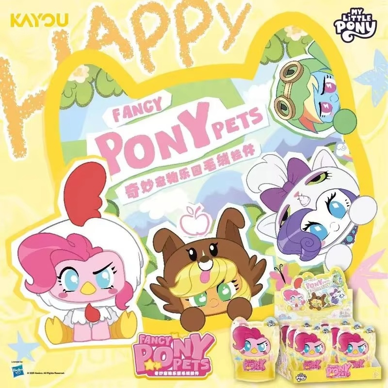 New In Stock Kayou My Little P - đánh giá và giá Pet Supplies In
