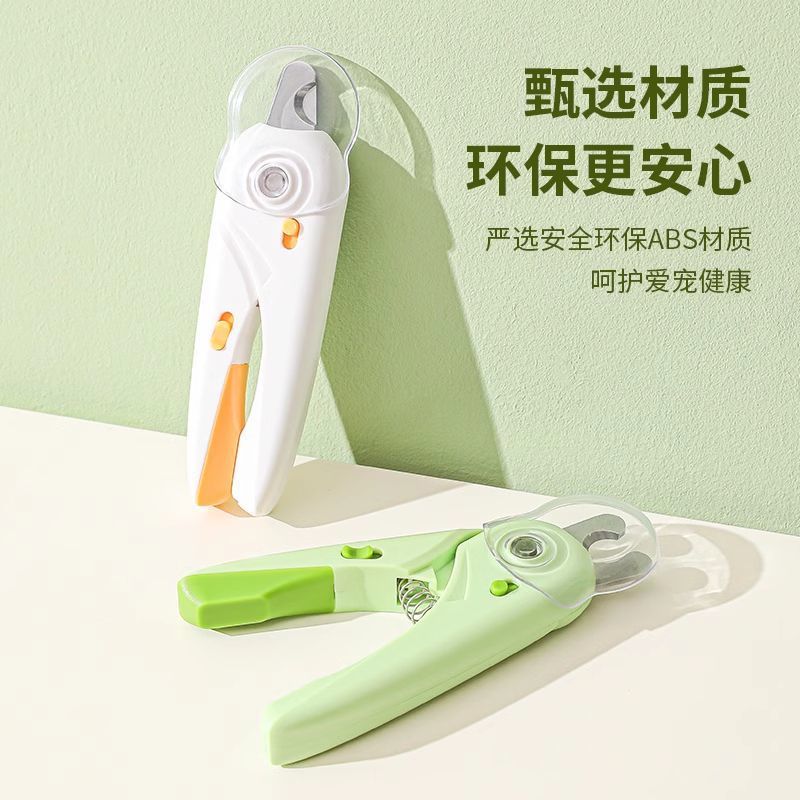 Pet supplies cat dog cat claw  - đánh giá và giá Pet Supplies Nail Trim