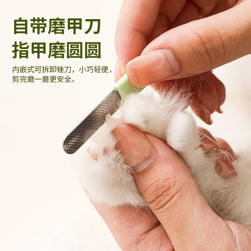 Pet supplies cat dog cat claw  - đánh giá và giá Pet Supplies Nail Trim