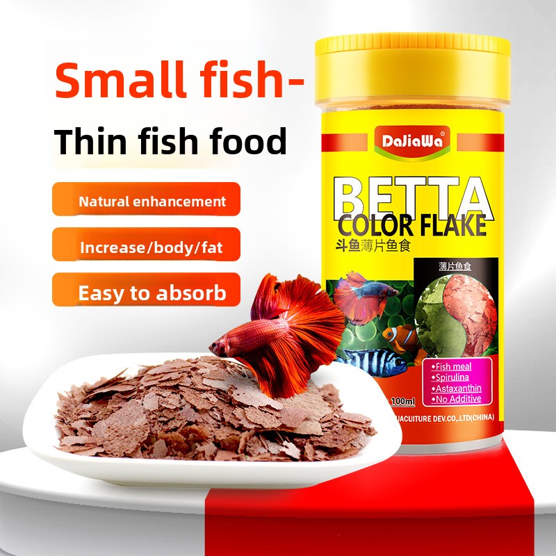 DaJiaWa Spirulina Flake Fish F - đánh giá và giá Tetra Food Goldfish Flakes