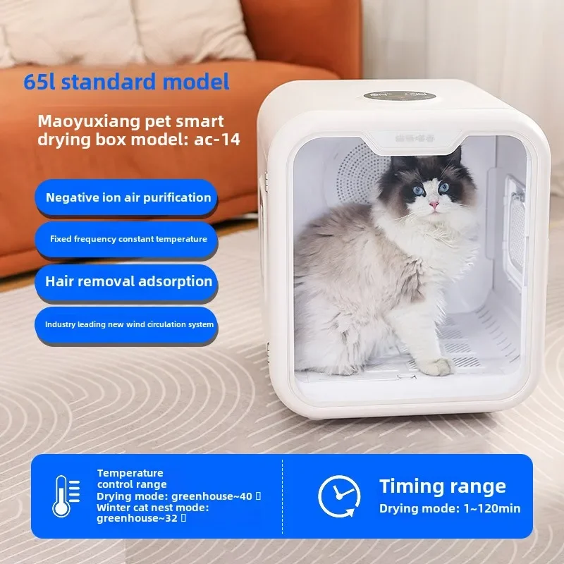 Smart Pet Dryer Cat Automatic  - đánh giá và giá Pet Supplies For Less